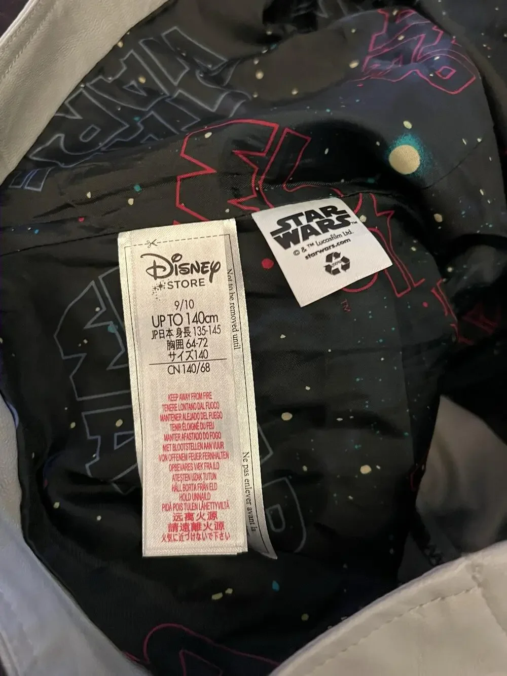 Disney brand store
